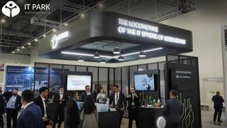 Делегация IT Park участвует в международном форуме «Kazan Digital Week - 2021» в Казани