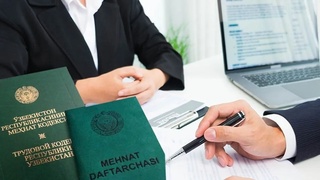 Меҳнат кодексига шарҳ ишлаб чиқилади