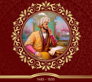 14 февраля - день рождения Захириддина Мухаммада Бабура