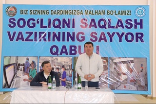 Сангардакда соғлиқни сақлаш вазирлигининг сайёр тиббий қабули бўлиб ўтди