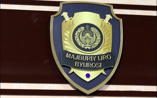 Давлатободда банк фойдасига 537 млн. сўм ундириб берилди