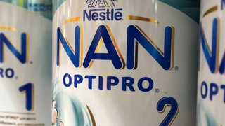 Nestlé O‘zbekistondagi bolalar oziq-ovqat mahsulotlarining ayrim partiyalarini ixtiyoriy qaytarib oladi