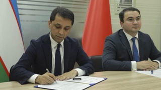 Узбекистан подписал соглашение с Alibaba Group