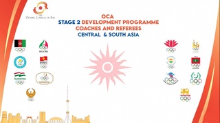 В Ташкенте пройдет международный семинар для тренеров и судей Центральной и Южной Азии