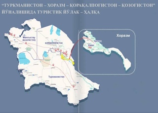 Узбекистан инициировал создание маршрутного кольца по направлениям «Туркменистан - Хорезм - Каракалпакстан - Казахстан»