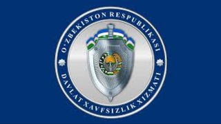 ДХХ Сурхондарё ва Фарғона вилоятларида гиёҳвандлик воситаси мусодара қилинди