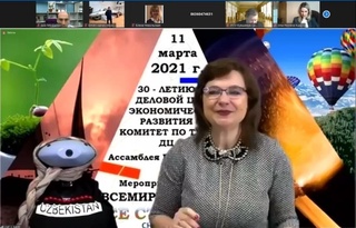 Ўзбекистон туризм соҳаси вакиллари ўртасида онлайн конгресс ўтказилди