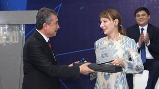 Прошла церемония награждения органов государственной власти и управления за позитивные результаты деятельности по цифровизации