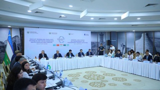 The forum of Central Asian States on the openness of the activities of state bodies was held in Bukhara for the first time