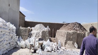 Ноқонуний кончилик билан шуғулланаётган шахслар аниқланди