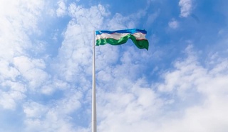 Ботаника боғида Ўзбекистон ёшлари ва талабалари форуми бошланди