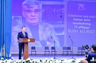 Сурхондарёда Ўзбекистон халқ шоири Усмон Азим таваллудининг 75 йиллиги кенг нишонланди