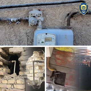 Табиий газдан ноқонуний фойдаланиш ҳолатлари фош этилди