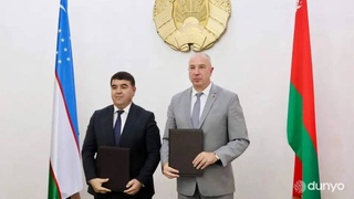 Наманганская и Гродненская области подписали меморандум о сотрудничестве