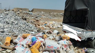 Belgilanmagan joyga chiqindi tashlagan fuqaro 1 million 650 ming so‘m jarimaga tortildi