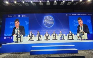 Акрамжон Неъматов принял участие на IX международном научно-экспертном форуме «Примаковские чтения»