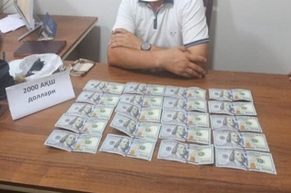 Бухорода кадастр филиали бош мутахассиси пора билан ушланди