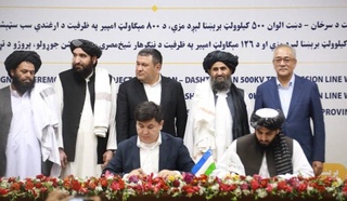 Узбекистан и Афганистан реализуют четыре крупных проекта в сфере развития электроэнергетики