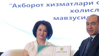 Деятельность информационных служб: главные критерии – открытость, оперативность и объективность