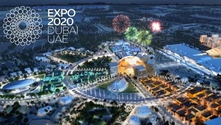 "Дубай-ЭКСПО” халқаро кўргазмасида “Ўзбекнефтгаз” АЖ экспозицияси намойиш этилади