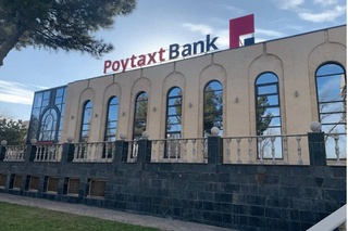 "Пойтахт банк" БАА компаниясига сотилди