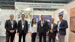 Фармацевтическая отрасль Узбекистана представлена на Международном выставочном форуме