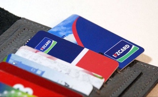 Өзбекстан Орайлық банки қарыйдарлар ушын банк карталары лимитин қайта көрип шығыўы мүмкин