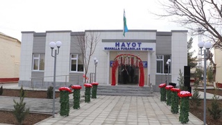 Новое здание махалли