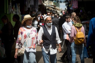 Isroilliklar ko'chada niqob taqmay yurishibdi