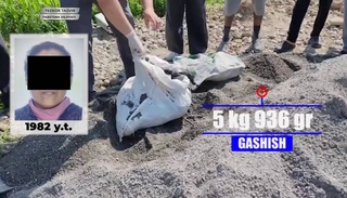 В Фергане изъято почти 6 кг гашиша, спрятанного в куче щебня
