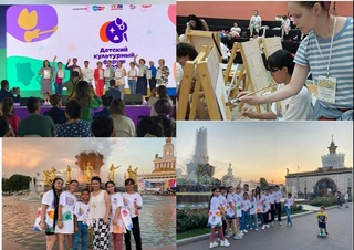 Талабагони мактаби бачагонаи мусиқии рақами 3-и шаҳри Андиҷон дар аввалин Форуми маданияти бачагон дар Маскав иштирок карданд