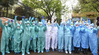 Давлат молиявий назорат департаменти текшируви натижалари