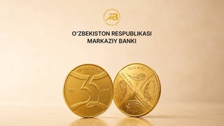 Центральный банк выпустил памятные монеты к 35-летию независимости Узбекистана
