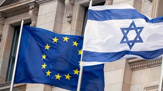 Еврокомиссия предложила государствам-членам приостановить торговые преференции для израильских товаров
