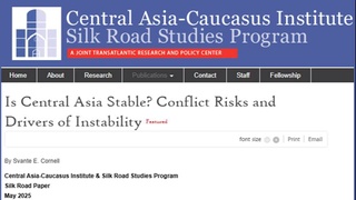 Консолидация региона - свидетельство политической зрелости Центральной Азии