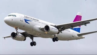 “Ортиқча чипта сотилмайди”. Centrum Air Рақобат қўмитасига жавоб берди