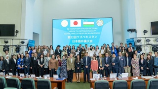 Очередной конкурс выбрал лучших знатоков японского языка