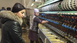 Хом ашёдан тайёр маҳсулотгача