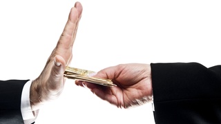 АГУ против коррупции