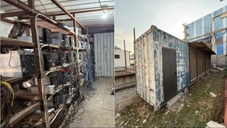 Тошкентда майнинг билан шуғулланиб келган МЧЖ фош бўлди