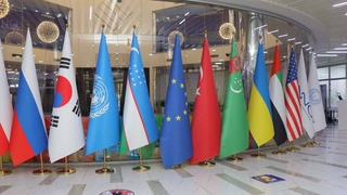 Арал: зона экологических инноваций