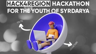 IT-Park запускает хакатон «Hack4Region» для молодежи Сырдарьинской области