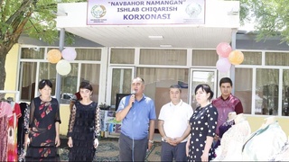 В навбахорской махалле новое швейное производство