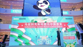 Өзбек қауынының бірінші партиясы Шанхайға жеткізілді