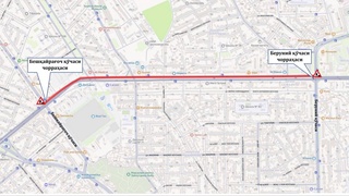В Ташкенте временно перекроют участок Малой кольцевой дороги: изменены маршруты автобусов