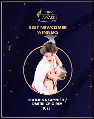 Фигурали учиш: Чигирев ва Гейниш жуфтлиги йилнинг энг яхшилари қаторида эътироф этилди