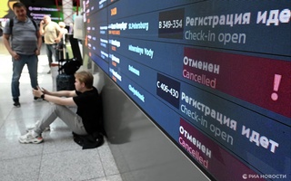 “Аэрофлот” хакерлик ҳужуми туфайли ўнлаб рейсларни бекор қилди