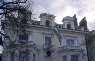 Британияның баспа ҳәм билимлендириў хызметлерин көрсетиўши компаниясы Өзбекстанда биргеликтеги жойбарларды әмелге асырады