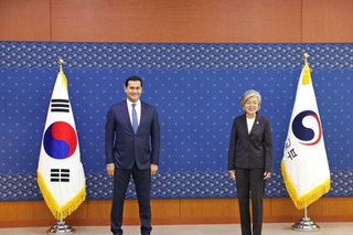 Koreya tashqi ishlar vaziri bilan muzokaralar o'tkazildi