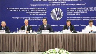 Подписана Ташкентская декларация бизнес-омбудсманов Европы и Азии